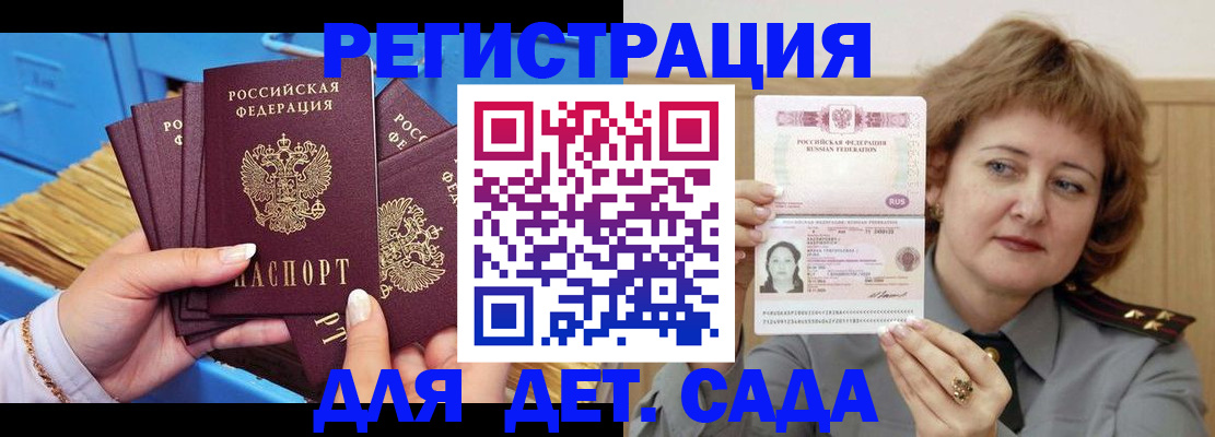 форма 3 в Новоузенске